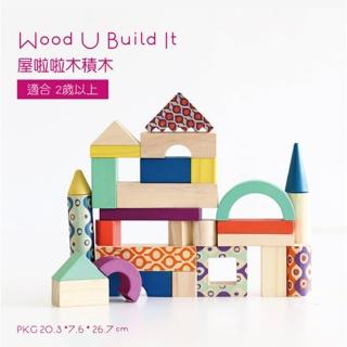 【B.Toys】屋啦啦積木(BX1560Z)