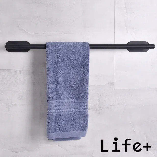 【Life+】不鏽鋼3M拉絲單桿毛巾架/免打孔毛巾桿_40+60cm(2入組)