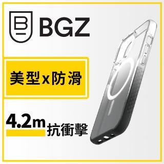 【BodyGuardz】iPhone 14 Plus 6.7吋Ace Pro 頂級王牌耐衝擊軍規防摔殼MagSafe版 - 黑白漸層
