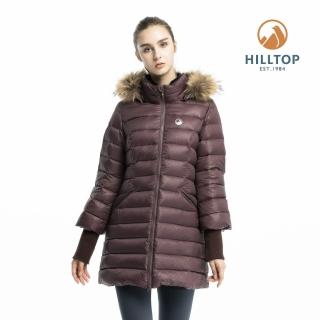 【Hilltop 山頂鳥】女款超潑水保暖蓄熱羽絨長大衣F21F83暗紅