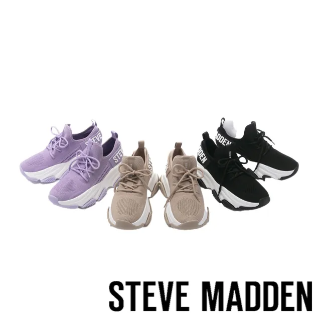 【steve madden】PROTEGE 針織綁帶厚底休閒鞋(奶茶棕)