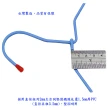 【月陽】超值20入台灣製造30cm優質包塑兒童衣架(12013)