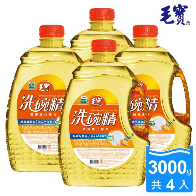 【毛寶】洗碗精-潔淨強化配方(3000gx4入/箱)