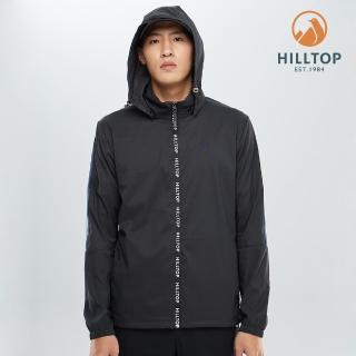 【Hilltop 山頂鳥】男款輕量超潑水彈性抗UV外套S02M99黑