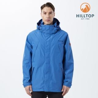 【Hilltop 山頂鳥】Multifaceted GORE-TEX 2L 男款防水透氣外套 PH22XMZ9 藍