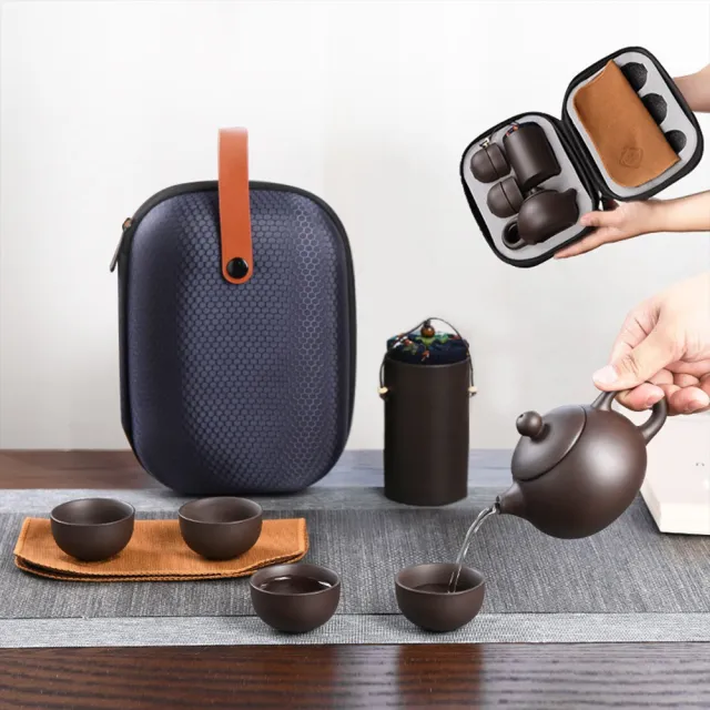 【Life365】泡茶組 旅行茶具組 紫砂陶茶壺套裝 茶具組 茶壺 隨身茶具 泡茶壺 泡茶杯 露營用品(RS1179)