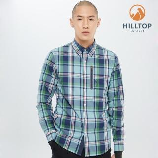 【Hilltop 山頂鳥】男款吸濕快乾抗UV長袖襯衫S05M66深藍格
