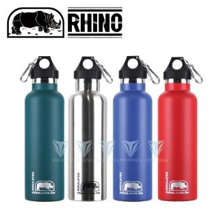 【RHINO 犀牛】750ml 犀牛雙層不鏽鋼保溫壺(保溫杯/保溫水壺/保冷)(保溫瓶)