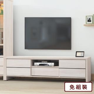 【AS雅司設計】AS-麥斯6尺長櫃-180*40*53CM