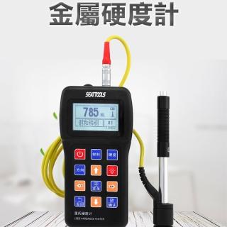 【精準科技】金屬硬度計 裡氏硬度塊 鋼鑄鋼 洛氏硬度計 表面硬度測試儀 維氏硬度試驗(MET-LHT960工仔人)