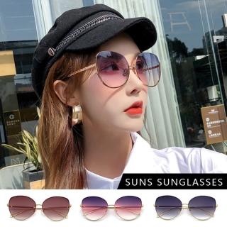 【SUNS】時尚精品墨鏡 歐美仙境漸層鑲鑽太陽眼鏡 高質感金屬框 四色任選(抗UV400/檢驗合格)