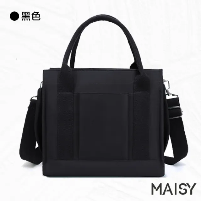 【MAISY】簡約日韓版大容量手提媽咪包(現+預  黑色 / 墨綠色 / 米白色)