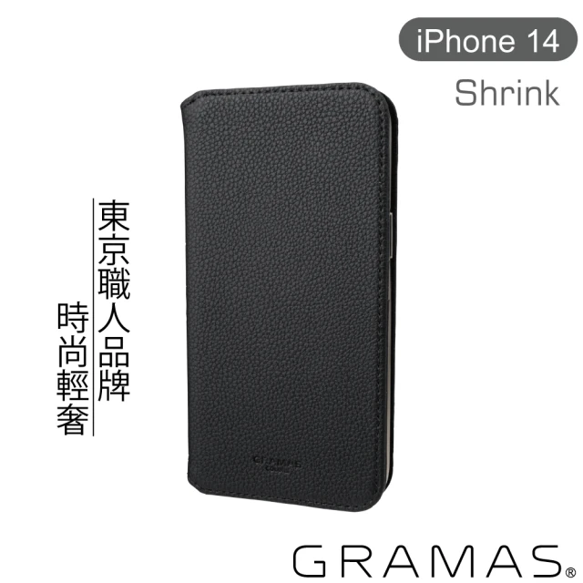 【Gramas】iPhone 14 6.1吋 Shrink 時尚工藝 掀蓋式皮套(黑)