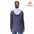 【Hilltop 山頂鳥】女款長版鋪棉連帽刷毛背心H25F89紫 / 藍