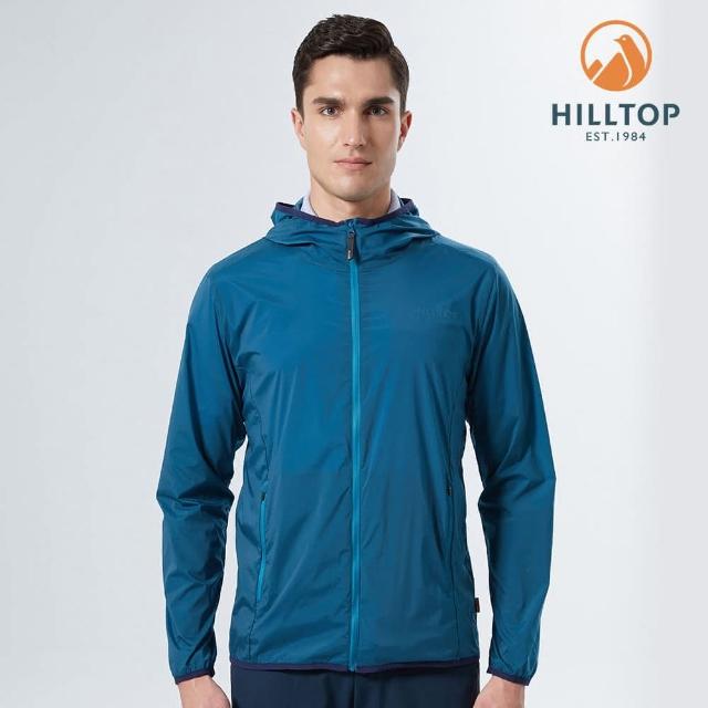 【Hilltop 山頂鳥】Urban Iconic Summer Toray 男款輕量超潑水連帽外套 PS02XMA4 藍