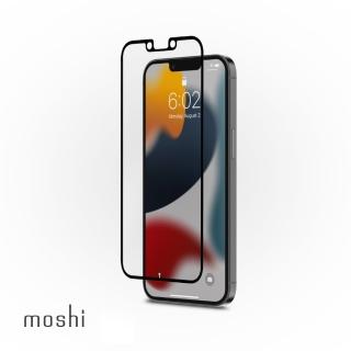 【moshi】iVisor AG for iPhone 14 Pro 易安裝觸控螢幕防眩保護貼