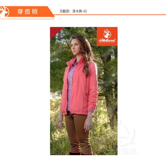 【Wildland 荒野】女 彈性針織合身長褲《深卡其》0A12363/保暖長褲/休閒合身長褲(悠遊山水)