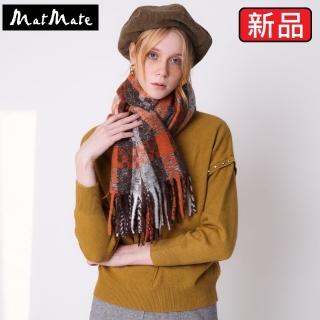 【MatMate】秋冬新款輕奢拼色編織格子雙面仿羊絨圍巾百搭流蘇披肩保暖長款兩用(復古格子/雙面/輕暖系列)