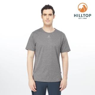 【Hilltop 山頂鳥】Outdoor Pro Polygiene 男款抗菌吸濕快乾彈性抗UV圓領T恤 PS04XME5 黑