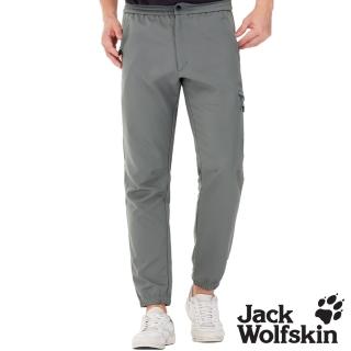 【Jack wolfskin 飛狼】男 帥氣休閒束口褲 細緻內磨毛保暖 登山褲(巖灰)