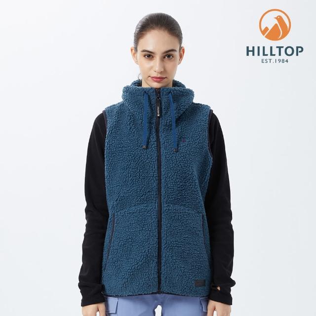 【Hilltop 山頂鳥】Ultra Comfort Fleece 女款保暖搖粒絨刷毛背心 PH25XF91 藍綠