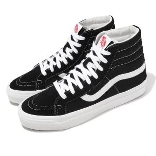 【VANS】休閒鞋 OG Sk8-Hi LX Vault 男鞋 女鞋 黑 白 高筒 紅標 經典款 百搭(VN0A4BVBOIU)