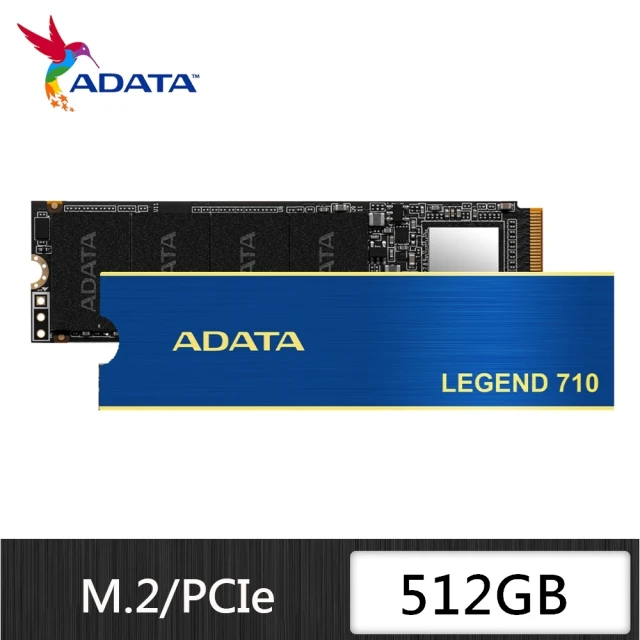 【ADATA 威剛】LEGEND 710 512GB PCIe3.0 M.2 2280 SSD固態硬碟(讀：2400M/寫：1800M)