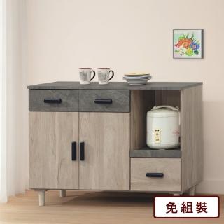 【AS雅司設計】AS-雪恩4尺木麵碗盤餐櫃-121*40*82CM