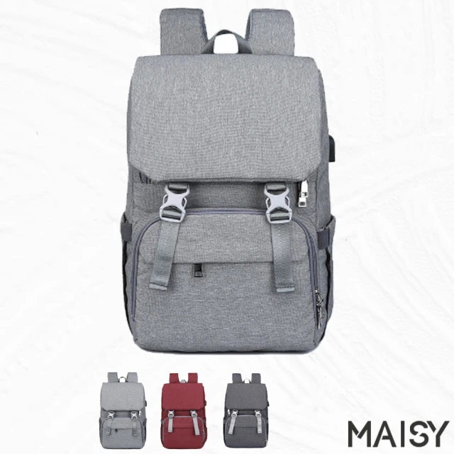 【MAISY】多功能便攜式折疊嬰兒墊後背媽咪包(現+預  酒紅色 / 淺灰色 / 深灰色)