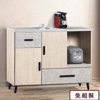 【AS雅司設計】AS-伯特4尺巖板石麵碗盤餐櫃-121*40*78CM