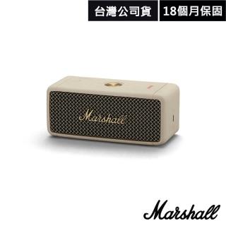 【Marshall】Emberton II攜帶式藍芽喇叭/公司貨(奶油白)