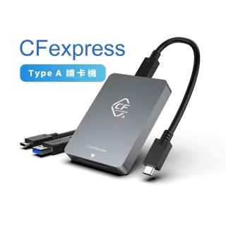 【XC-A】CFexpress Type-A 鋁合金高速讀卡機 USB-C/USB-A 雙插頭(支援USB3.1 Gen2 10Gbps)