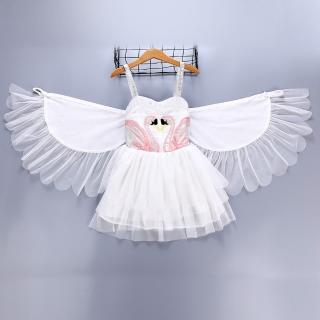 【橘魔法】萬聖節服裝 天鵝翅膀澎澎裙(紗裙 表演服 全家福攝影 女童 角色扮演)