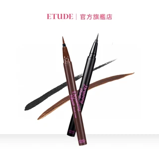 【ETUDE】眼技精采-神乎其技快乾造型眼線筆