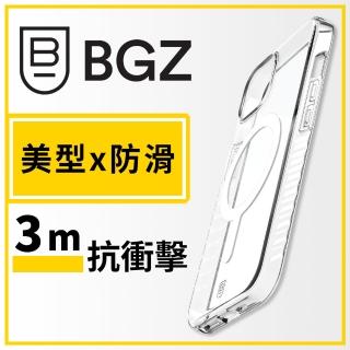 【BodyGuardz】iPhone 14 Pro Max 6.7吋Carve 防滑手感軍規防摔殼MagSafe版 - 透明