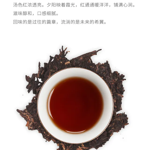 【盛嘉源】大益 2020 福祿雙囍禮盒 老福祿(普洱茶   生+熟 357g*2)