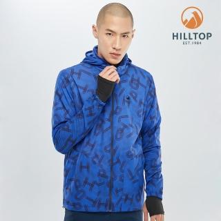 【Hilltop 山頂鳥】男款輕量超潑水外套S02M98藍