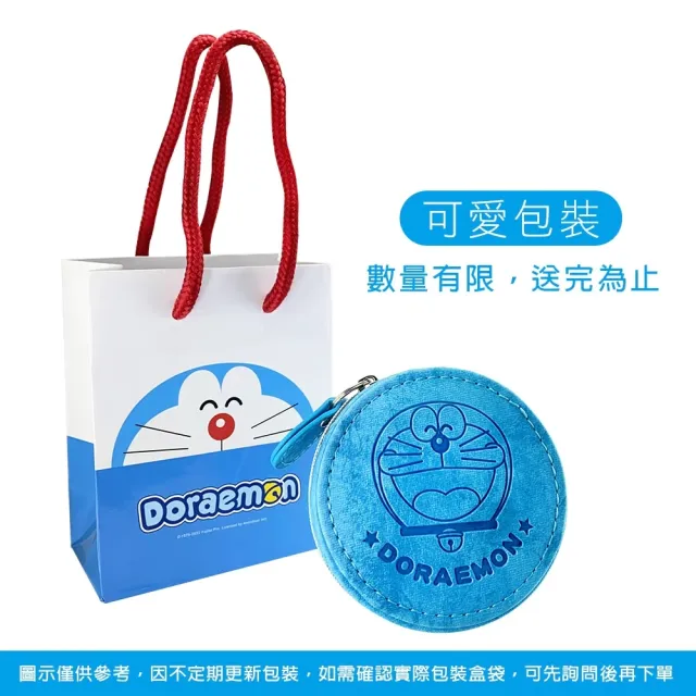 【2sweet 甜蜜約定】Doraemon哆啦a夢啾咪系列純金墜飾約重1.12錢(哆啦a夢金飾)