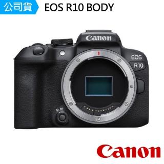 【Canon】EOS R10 BODY 單機身(公司貨)