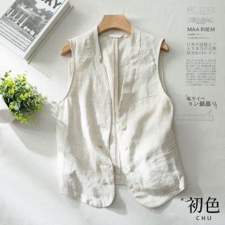 【初色】涼爽透氣休閒棉麻風素色背心無袖外套-共2色-63627(M-2XL可選)