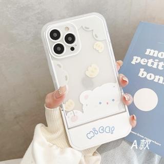 【JLB】iPhone 14 Pro/14 Pro Max多款日本系列精品手機殼(手機殼/保護殼/手機套/手機架)