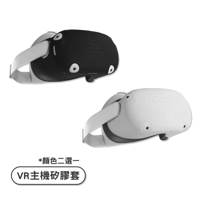 BOBOVR BOBOVR M2 Pro電池頭戴 VR周邊 