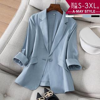 【Amay Style 艾美時尚】現貨.中大尺碼女裝 西服 七分袖修身顯瘦棉麻西裝外套。 S-3XL(4色)