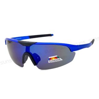 【SUNS】Polarized運動太陽眼鏡 頂規強化輕量偏光鏡片 絢彩藍S249 抗UV400(採用PC防爆鏡片/防眩光/防撞擊)