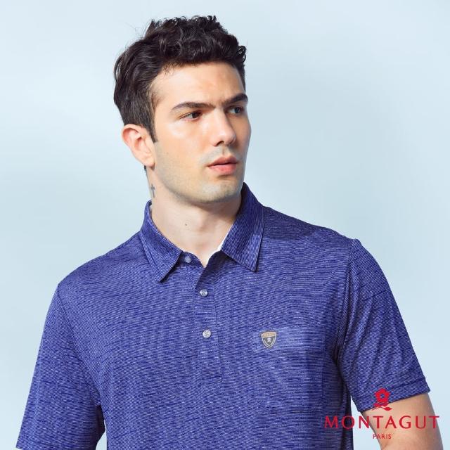 【MONTAGUT 夢特嬌】MIT台灣製吸濕排汗休閒短袖POLO衫(S1296-66)
