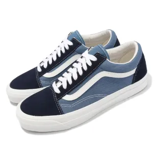 【VANS】休閒鞋 OG Old Skool LX Vault 藍 白 低筒 男鞋 女鞋 經典款 情侶鞋 基本款(VN0A4P3X5OC)