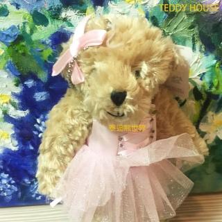 【TEDDY HOUSE泰迪熊】泰迪熊玩具玩偶公仔絨毛娃娃快樂芭蕾舞泰迪熊粉吊飾(正版泰迪熊手腳可動精緻芭蕾舞)