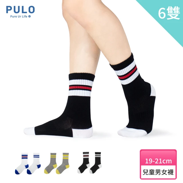 PULO 3雙組 穿立淨除臭經典條紋短襪(除臭襪/條紋襪/消