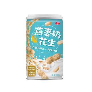 即期品【泰山】燕麥奶花生320g 6入x3組(共18入)