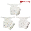 【BabyCity娃娃城 官方直營】揹帶通用口水巾/胸巾3入組(3款)